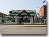 putinbay MR. ED'S BAR & GRILLE